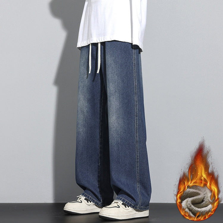Relaxed wide-leg jeans for men, dark blue wash, long straight legs, stitched side seam