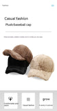 Plush fleece baseball cap, pair of dark brown and cream colors with curved brim