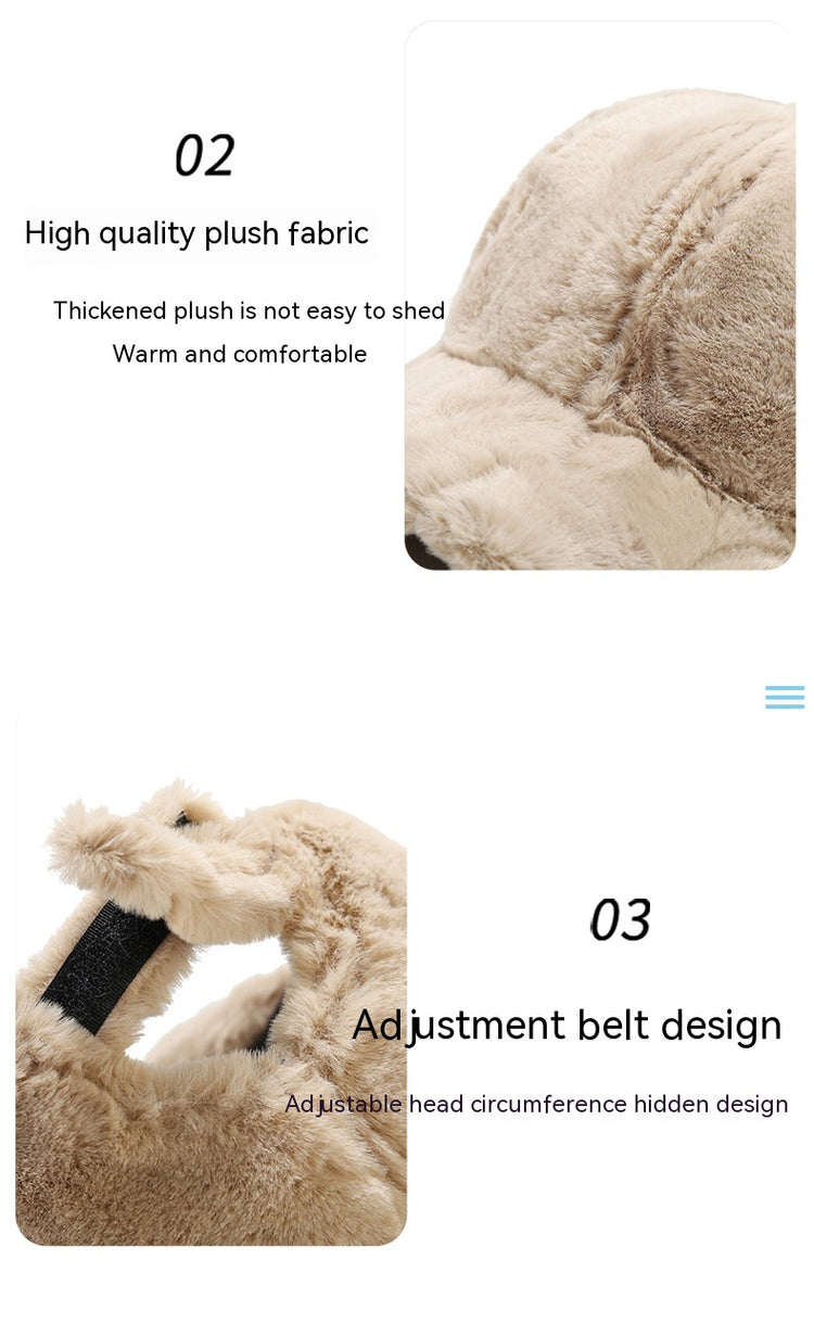 Plush fleece baseball cap with rabbit-fur look, light khaki, curved brim and hidden adjustable strap