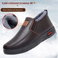 Fleece-lined waterproof slip-on shoes, coffee-brown leather upper with fuzzy inner lining